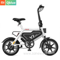 HIMO V1S Portable Folding Electric Bicycle Bike